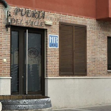 Hostal Puerta Del Valle La Cistérniga Εξωτερικό φωτογραφία